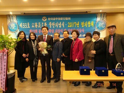 ▲ 제13회 공무원문학상