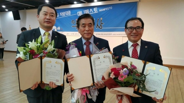 ▲ 이한구, 신영은, 이용범의원