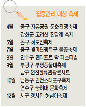 제목 없음-1 사본.jpg