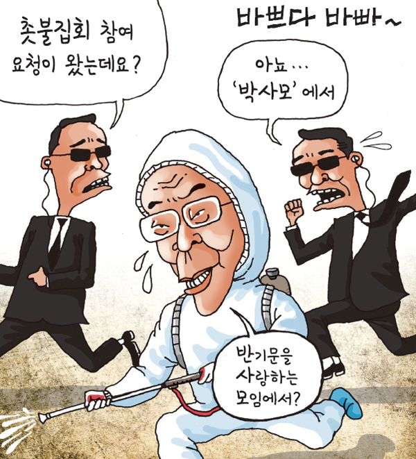 제목 없음-1 사본.jpg