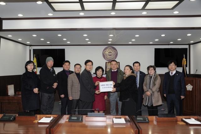 ▲ 1-1.경기도 안경사회 사랑의 안경전달식