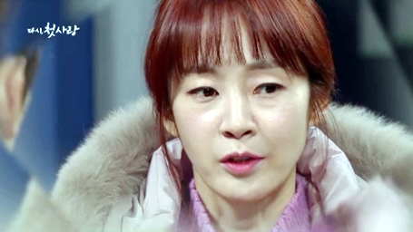 ▲ KBS2 저녁일일극 ‘다시, 첫사랑’ 36회