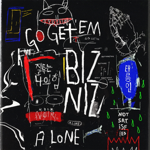 ▲ ‘쇼미더머니5’ 래퍼 비즈니즈, 4년만의 새EP앨범 'A Lone' 전격 발매