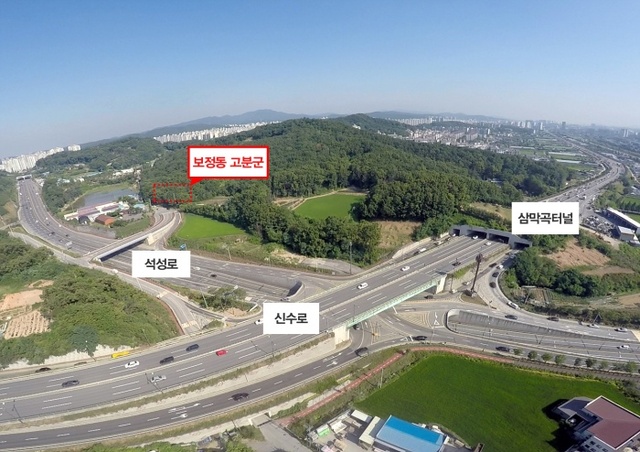 ▲ 4-5 보정동 고분군 위치도