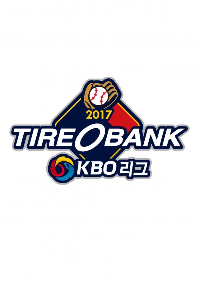 ▲ 2017 타이어뱅크 KBO 리그 엠블럼