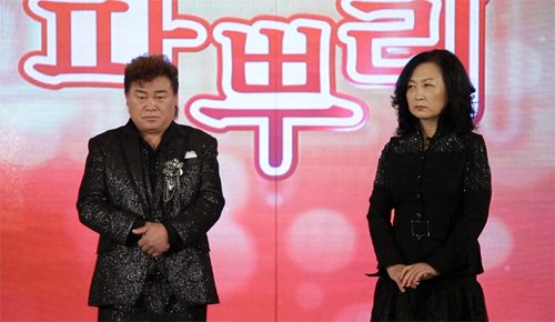 ▲ MBN ‘부부수업 파뿌리’ 사사건건 갈등하는 재혼한 듀엣 트로트 가수 부부