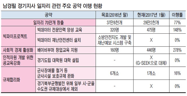 제목 없음-2 사본.jpg