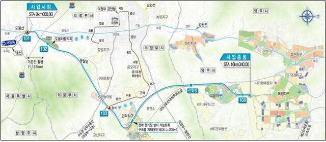 ▲ 도봉산~옥정 광역철도 건설1