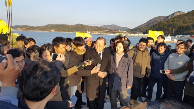 ▲ 박순자