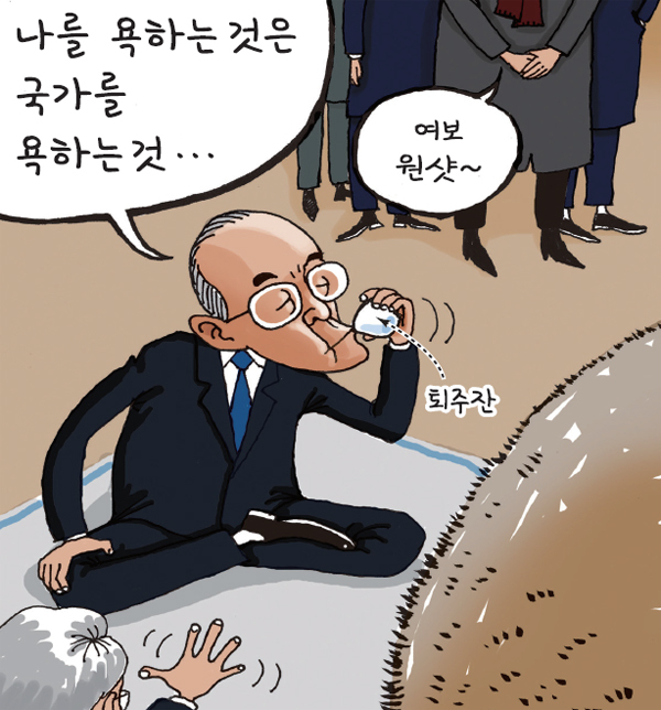 ▲ 바른정당, 태영호 前 북한공사 초청 좌담회 태영호 전 북한공사(왼쪽 넷째)가 17일 오전 서울 여의도 국회 의원회관에서 열린 북한의 변화와 한반도 통일을 위한 국회의 역할 좌담회에서 참석자들과 기념촬영을 하며 정병국 창당준비위원장과 악수하고 있다.  연합뉴스