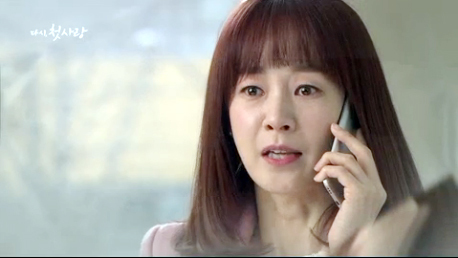 ▲ KBS2 저녁일일극 ’다시, 첫사랑’ 38회