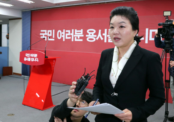 ▲ 사진=연합뉴스, '비박계 탈당파' 비례대표 김현아 의원, 새누리당 당원권 정지 3년 징계 처분