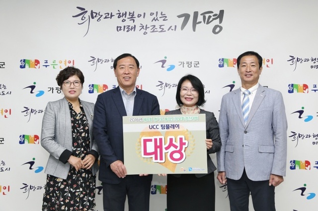 ▲ 사이버연구회 (2)