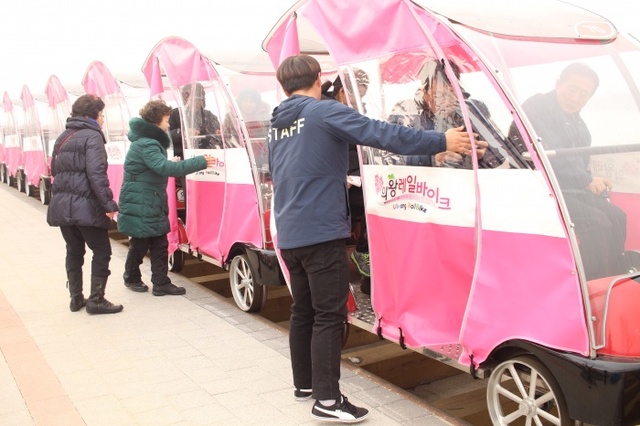 ▲ 의왕레일파크-2