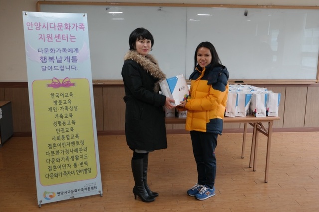 ▲ 연성대