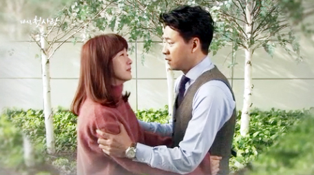 ▲ KBS2 저녁일일극 ‘다시, 첫사랑’ 39회