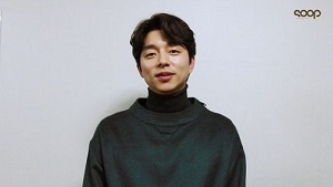 ▲ 사진=숲 TV캐스트 화면 캡처