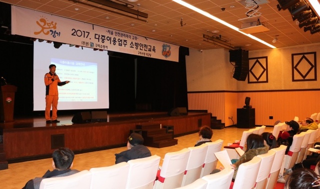 ▲ 교육1(원본)
