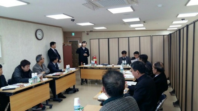 ▲ 축산업협동조합 간담회