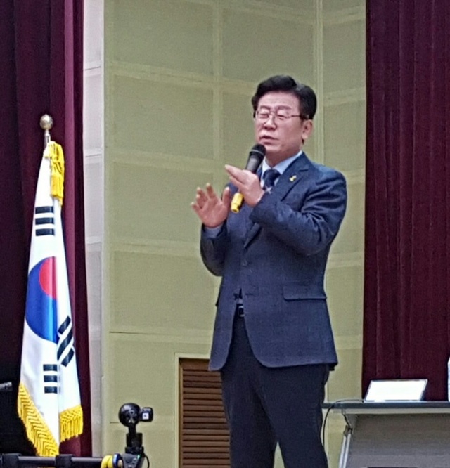 ▲ 이재명 성남시장