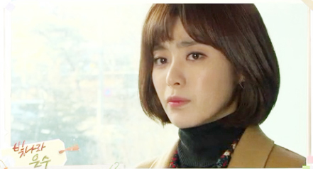 ▲ KBS1 저녁일일극 ‘빛나라 은수’ 40회