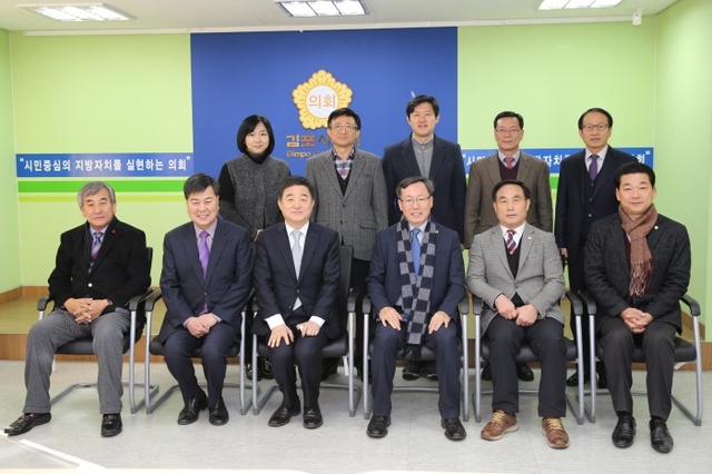 ▲ 김포시의회 연정부지사 간담회 (1)
