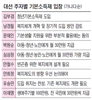 제목 없음-1 사본.jpg