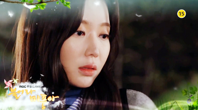 ▲ MBC 주말드라마 ‘불어라 미풍아’ 44회