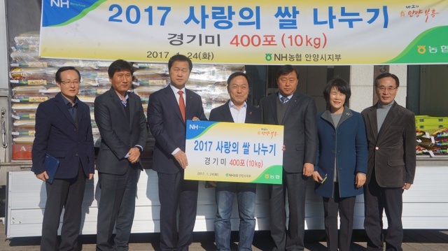 ▲ 단체
