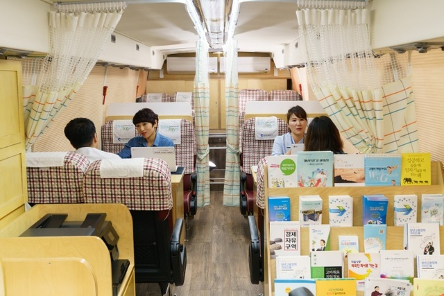 ▲ 이동취업상담4