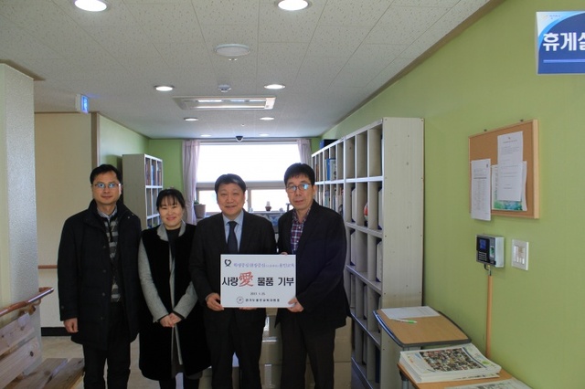 ▲ 설명절 사회복지 시설 방문