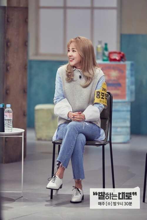 ▲ JTBC ‘말하는대로’ 산다라박 2NE1 해체 심경 