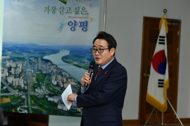▲ 01 신년 기자회견 (2)