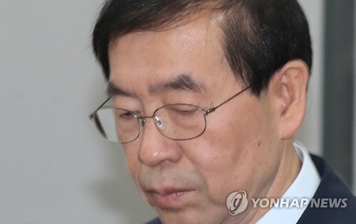 ▲ ▲사진=연합뉴스, 박원순 서울시장 대선 불출마 선언할 듯
