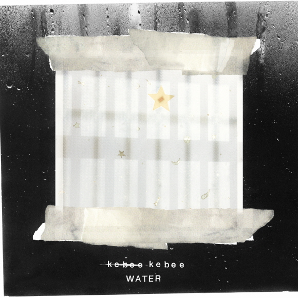 ▲ 이루펀트 키비, 3년만의 솔로앨범 'WATER' 전격 발매