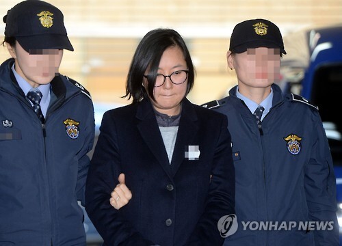 ▲ 지난 23일 특검 사무실에 출석한 장시호씨. 연합뉴스 자료사진