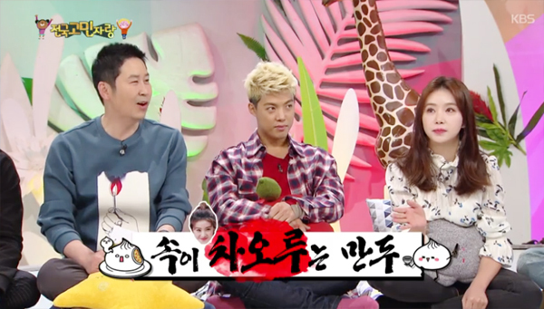 ▲ KBS2 ‘대국민 토크쇼 안녕하세요’ 외국인특집 차오루