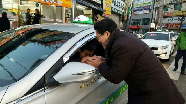 ▲ 송석준 민생탐방 6