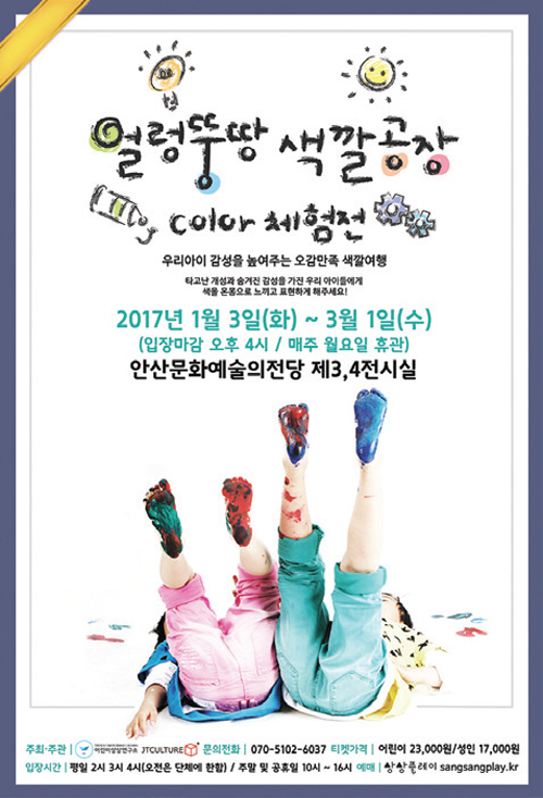 제목 없음-1 사본.jpg
