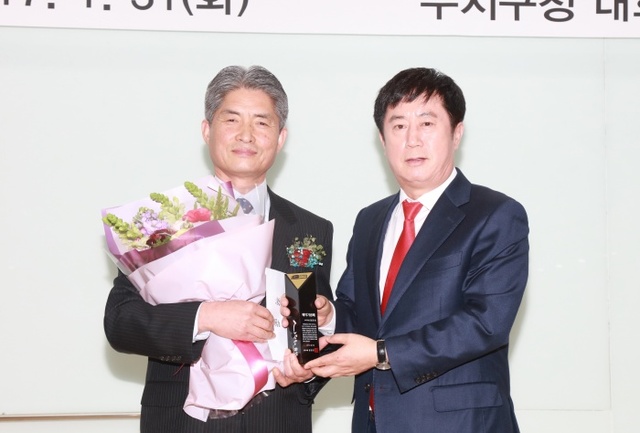 ▲ 5-5 정윤호수지구청장퇴임식