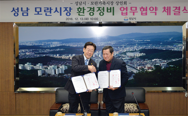 제목 없음-16 사본.JPG