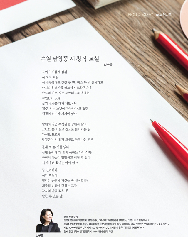 제목 없음-1 사본.jpg