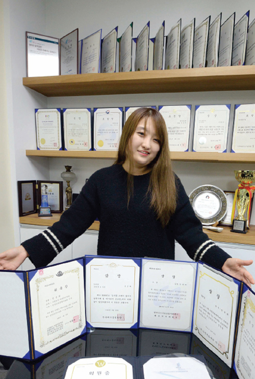 제목 없음-3 사본.jpg