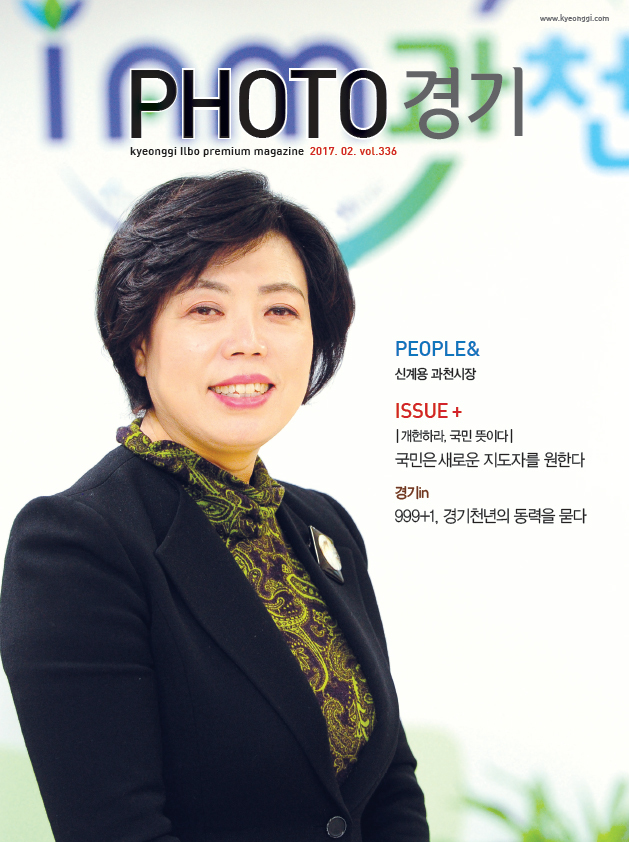제목 없음-1 사본.jpg