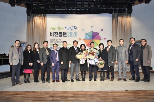 ▲ 김영철 유영례부부