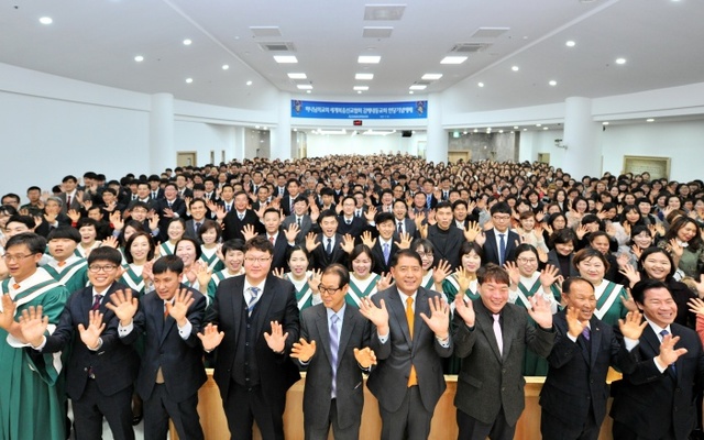 ▲ 김해내동 하나님의 교회 헌당기념예배 (4)