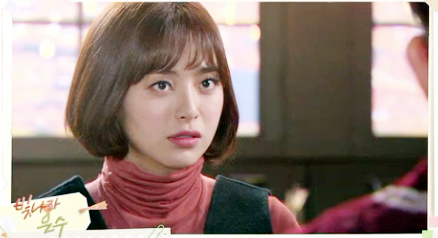 ▲ KBS1 저녁일일극 ‘빛나라 은수’ 48부