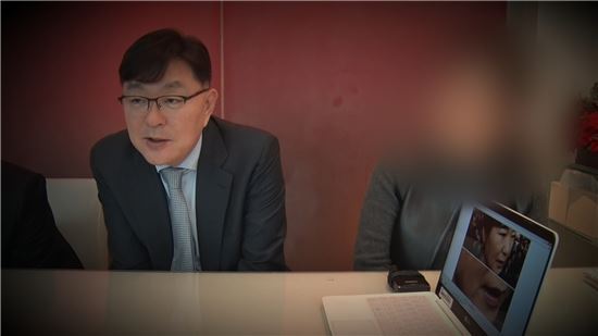▲ 사진=MBC PD수첩 인터뷰, '김영재 원장 부인' 박채윤 와이제이콥스메디칼 대표 구속영장 청구 '뇌물 공여 혐의'
