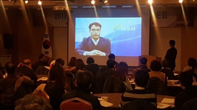 ▲ 1 여주시, 규제개혁분야 전국 최고의 금자탑 (2)