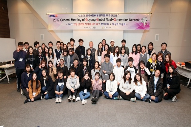 ▲ 글로벌 차세대 네트워크